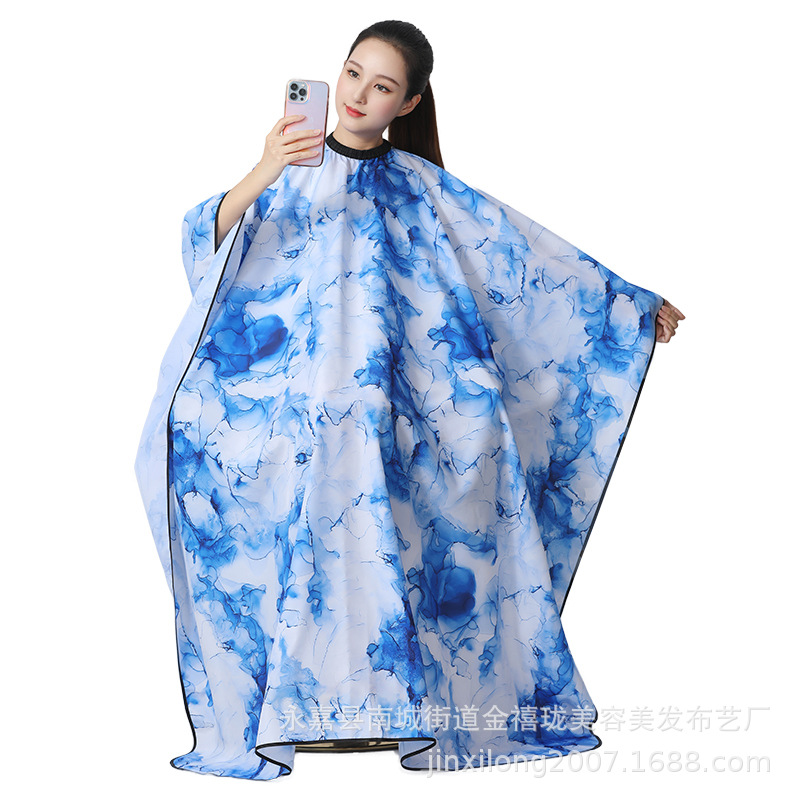 화이트