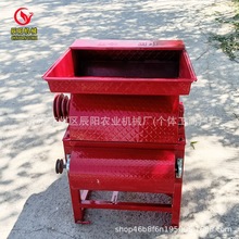 电油均可用玉米收获机脱皮脱粒机小型220v电压玉米去皮脱粒一体机