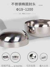 304���P䓙E�A���^�l���������R�撁�⺸�Ӷ��^�_���A��ñ