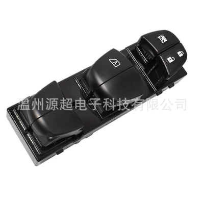 25401-3sh1a, Glass lifter