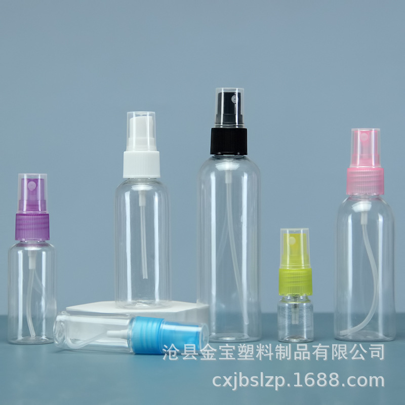 Fabricante en stock 30 ml50ml100ml botella de aerosol de plástico para mascotas botella de aerosol transparente botella de agua cosmética sub-botella