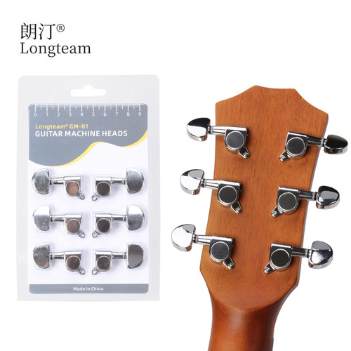 Folk guitar tuner knob, universal peg, silver electric guitar string twister, fully enclosed tuner accessory