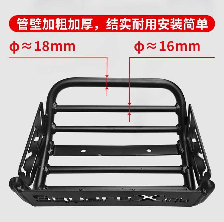 Suitable for Honda Squarex125 Front Rack Exhaust Guard Bar, Zuma 125 Windshield, Central Storage Rack, Lampshade Modification