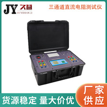 ֱͨyԇx ׃ֱyԇx ŷ yԇ