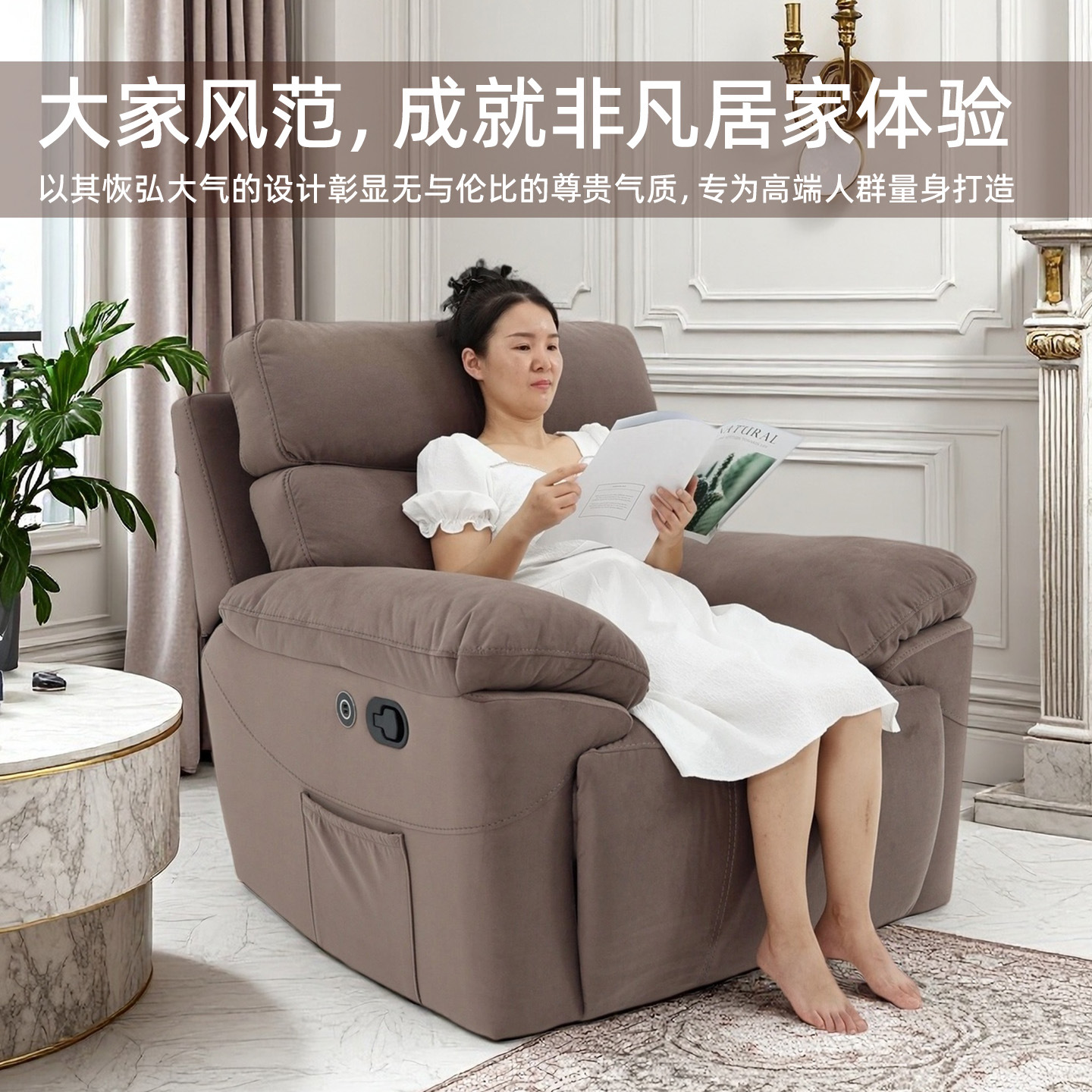Louis Danny First-Class Space Capsule Single Sofa Technology Cloth Electric Functional Rocking Chair Reclining Sleeping Lazy Sofa Chair