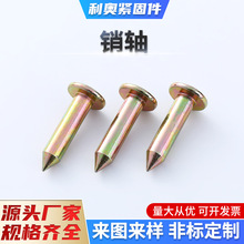 �S�����l���Ʊ�A�^�N�S ƽ�^ʮ�ֶ�λ�N �F僲��\���N�Nᔹ̶��N