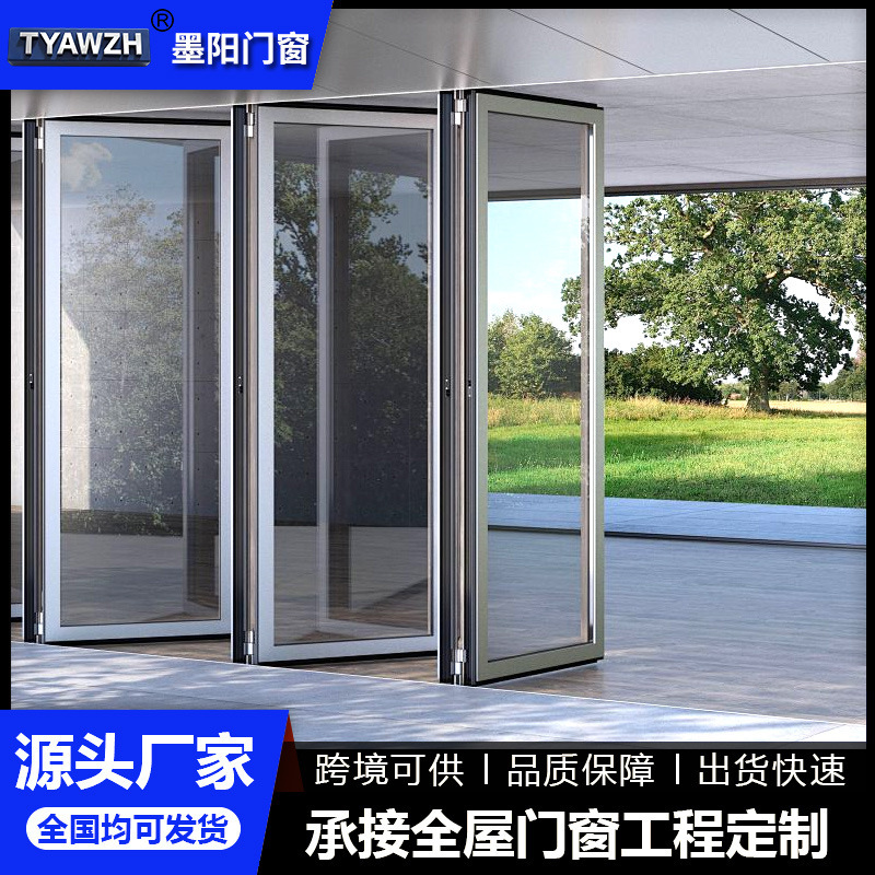 Cross-Border Aluminum Alloy Heavy-Duty Folding Door for Shops, Kitchens, Balconies, and Office Partitions with Tempered Glass