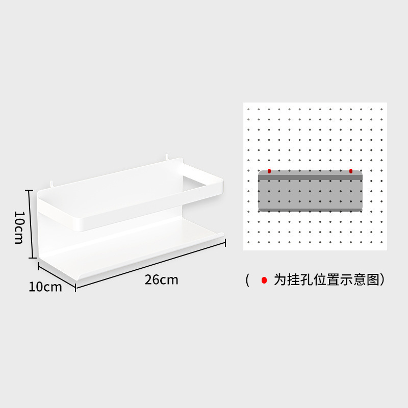 立式洞洞板卧室置物架落地收纳架免打孔金属书架货架电脑桌|undefined