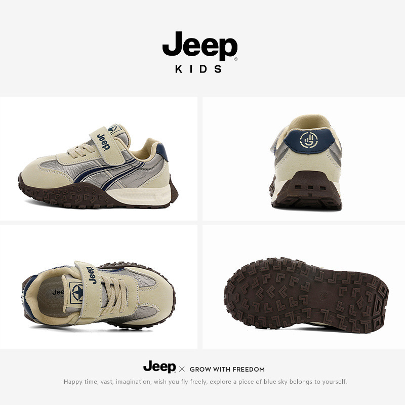 Jeep童鞋男童2025新款秋季魔术贴儿童运动鞋女童户外休闲阿甘鞋子|undefined