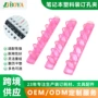 定制抗老化装订连体活页环