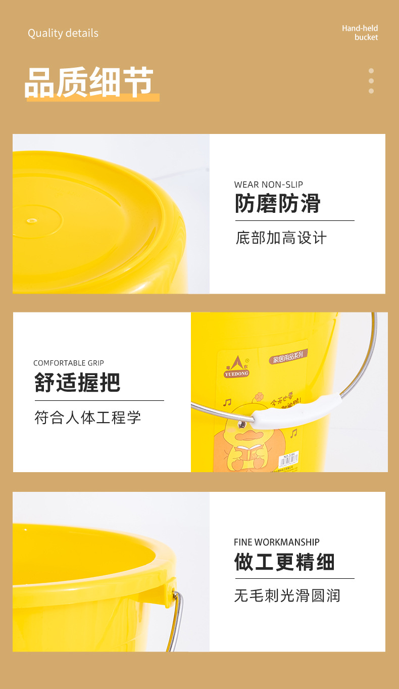 手提水桶2_12