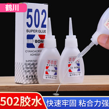 502�zˮ�f���z͸�������zճЬճ�F�������a���÷�ˮ�ٸɺ��ӄ�