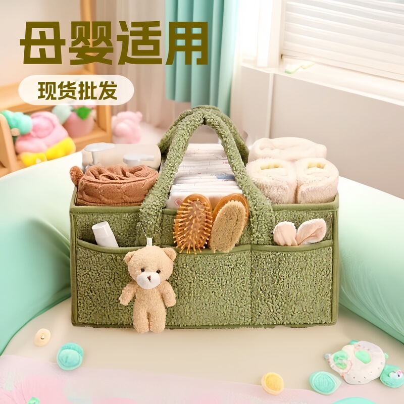 Plush Baby Diaper Storage Bag, Diaper Storage Bag, Large Capacity Travel Mommy Bag, Lp Backpack Plush Baby Diaper Storage Bag, Diaper Storage Bag, Large Capacity Travel Mommy Bag, Lp Backpack