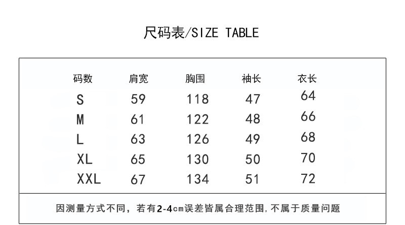 i2uUjf6mxdTrdS48SAR0xKrFD5qajmKTtf82