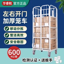 �ۯB����̨܇�}���\���f���D܇�bж܇ϴ�»\܇���ݰ��\��������܇