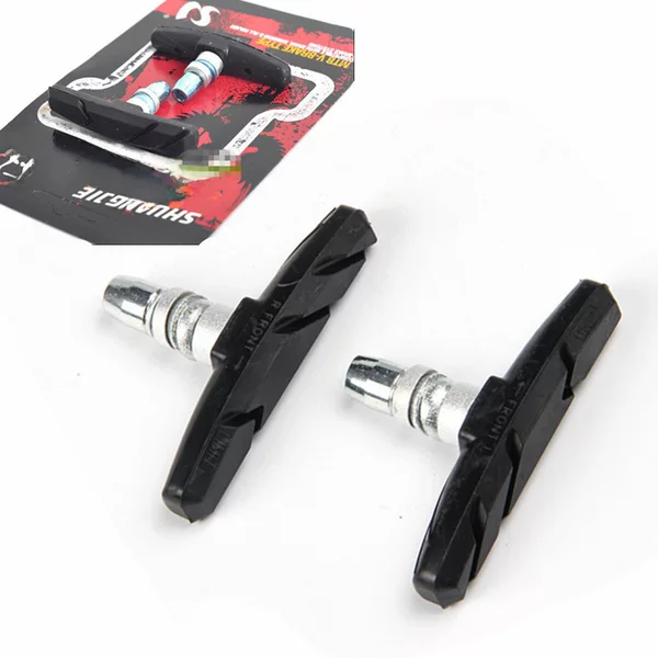 SHUANGJIE mountain brake leather bicycle brake block brake leather brake leather accessories a pair of Price Black