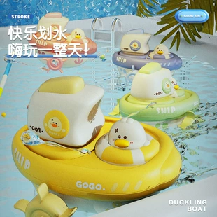 Игрушечная лодка для игры в воде заводная