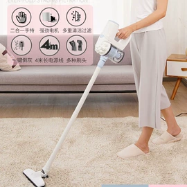 家用吸尘器;便携式吸尘器;家用除螨机