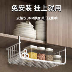 家庭用特大収納ボックス、設置不要、寮デスク収納アーティファクト、層状収納ラック、キッチン収納ハンギングバスケット