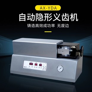 �����[���x�X�C ȫ�Ԅ�ע�z�C��ǻ�������x�X�C�x���ͺ� ���z�C