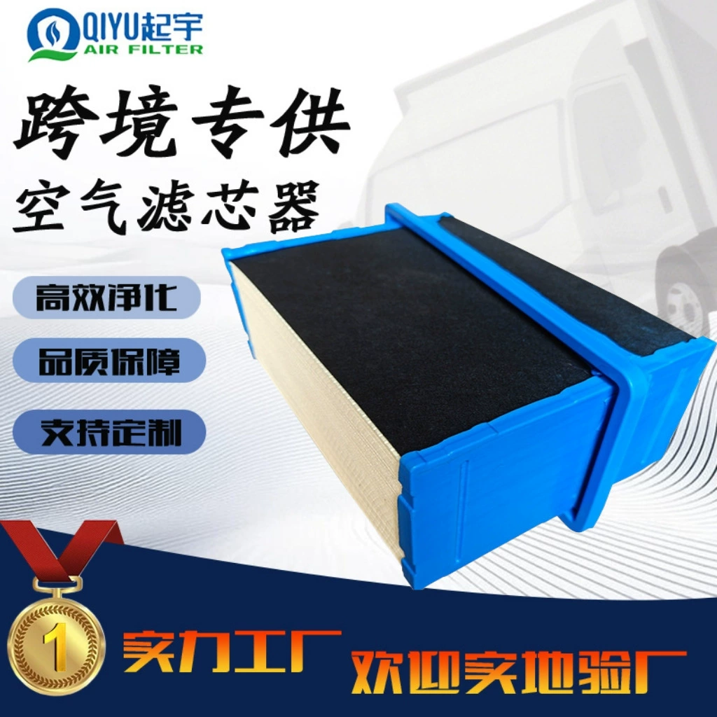 Фильтрующий элемент для строительной техники, сотовый фильтр P637453 LAF6725 P621725 PA32000