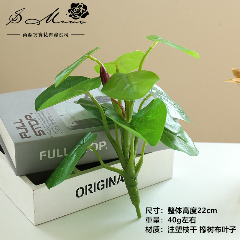 Flor artificial Planta artificial bonsai sala de estar dormitorio flor artificial creativa pequeños adornos hojas planta verde artificial bonsai Generación de cabello