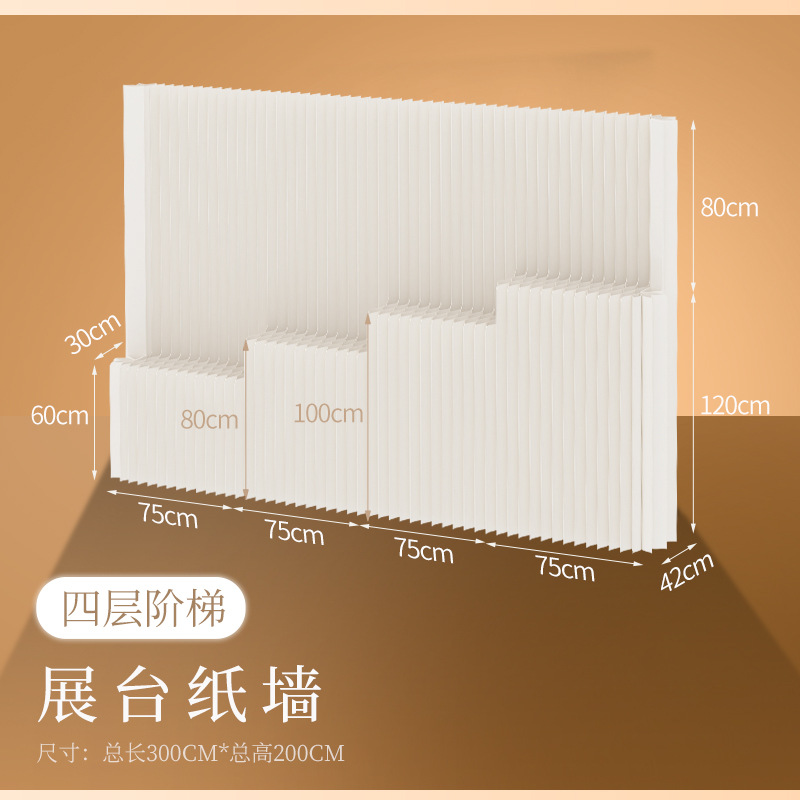 Pantalla de papel, partición, cabina, pared, salón de belleza, pared de fondo, porche móvil plegable, deflector de ventana de sala de estar