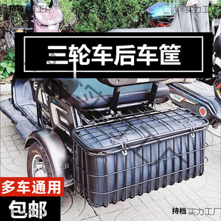 ��݆܇�󱳿����׻@���ƿ܇���Ã�������e��܇�@����܇��������