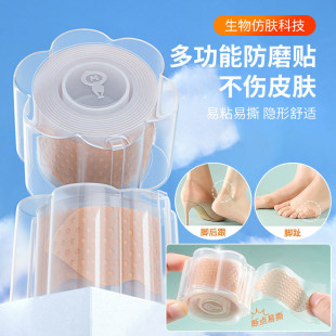 �߸�Ь����N��ĥ�_�����[��͸���_ֺ���N����Ь���_�׷�����ĥ�_