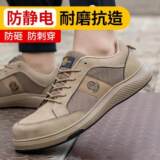 906 kaki; 35
