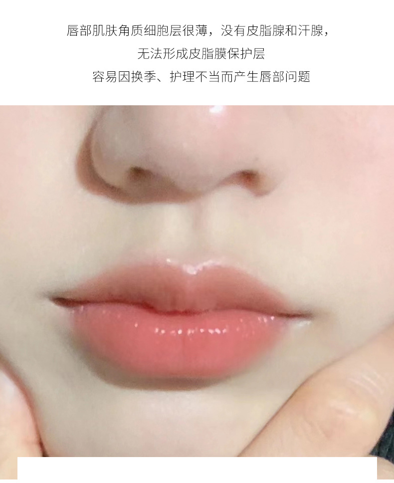 PCU Couple Double Head Heart-shaped Moisturizing Lipstick Anti-Cracking Hydrating and Exfoliating Lipstick Base Lipstick Wholesale Factory Item Picture