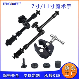 摄影摄像器材;运动摄像配件;相机贴纸