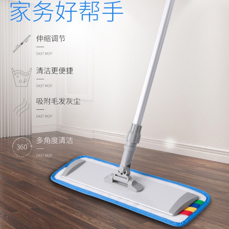 Amazon Wholesale Flat Mop for Home Kitchen, Retractable Mop, Thickened Dust Removal Cleaning Mop, Lazy Mop, Ultra-Fine Fiber