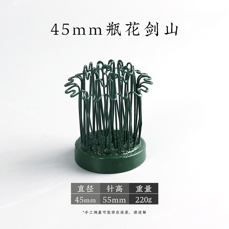 Arreglo floral Jianshan Aguja de cobre Acero inoxidable Estilo chino Estilo japonés Aguja Herramienta de montaña Arreglo floral fijo Herramienta de artefacto