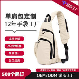 外贸工厂定制蓬松棉轻便尼龙女生单肩包个性休闲斜挎包oemfactory