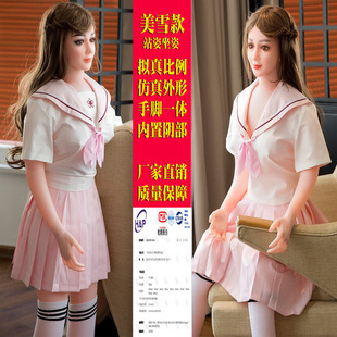 �a�۳��������ѩ���_һ�w������ο������ż������Ʒעˮ�Ӝ�