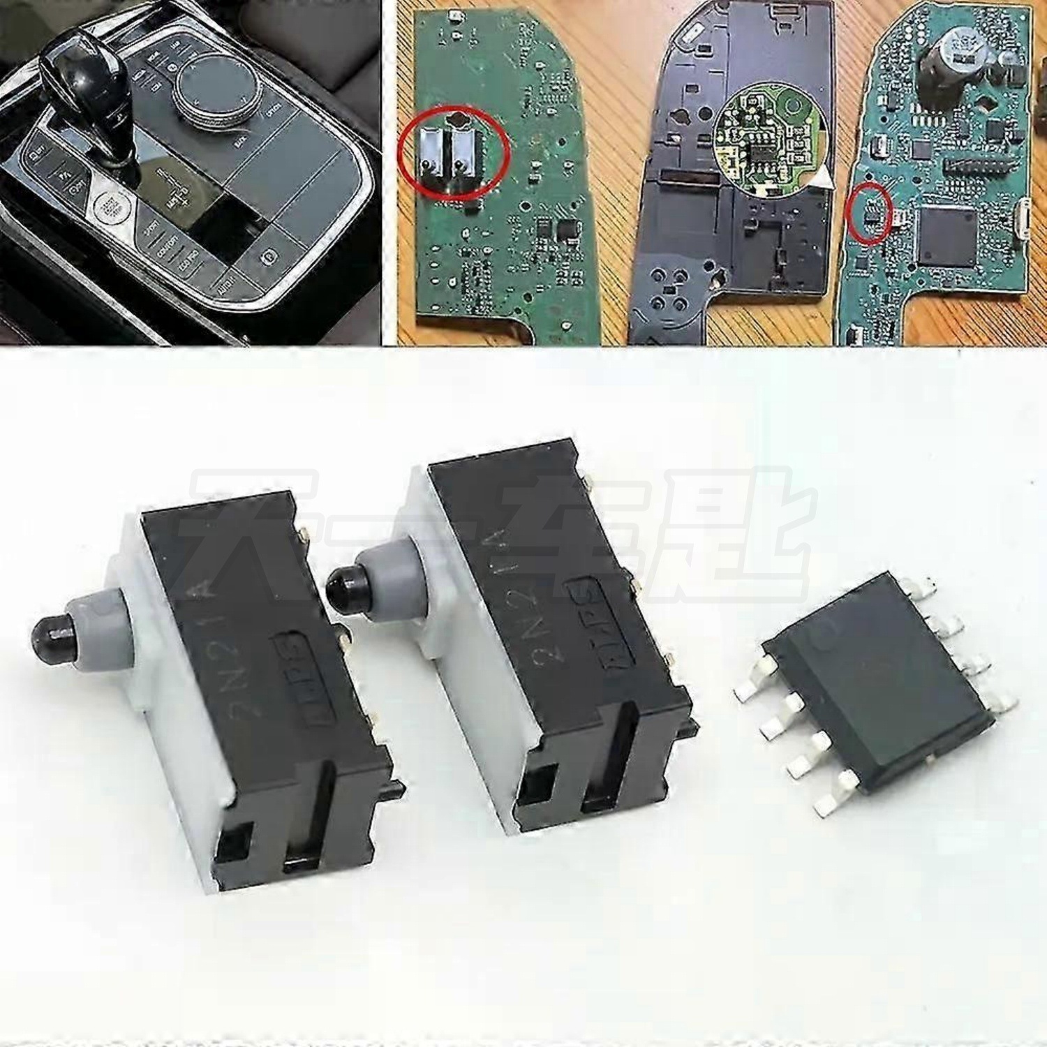 C4035LS is a chip used in BMW G-series vehicles, specifically for the gear shift lever. It is a vulnerable component that, when communication fails, prevents the gear from engaging. This is an eight-p