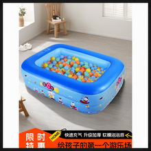 Ӿ؃ͯ҃ȼӺˮ،Сˑͳˮ