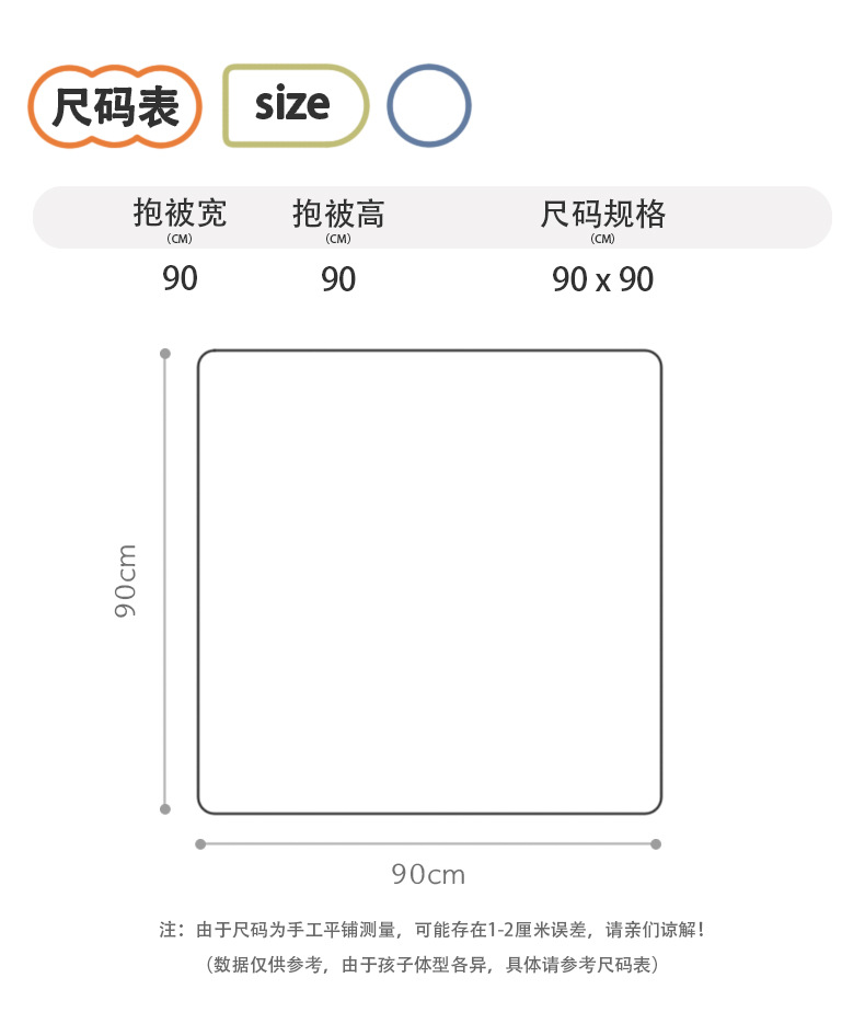 详情_02.jpg