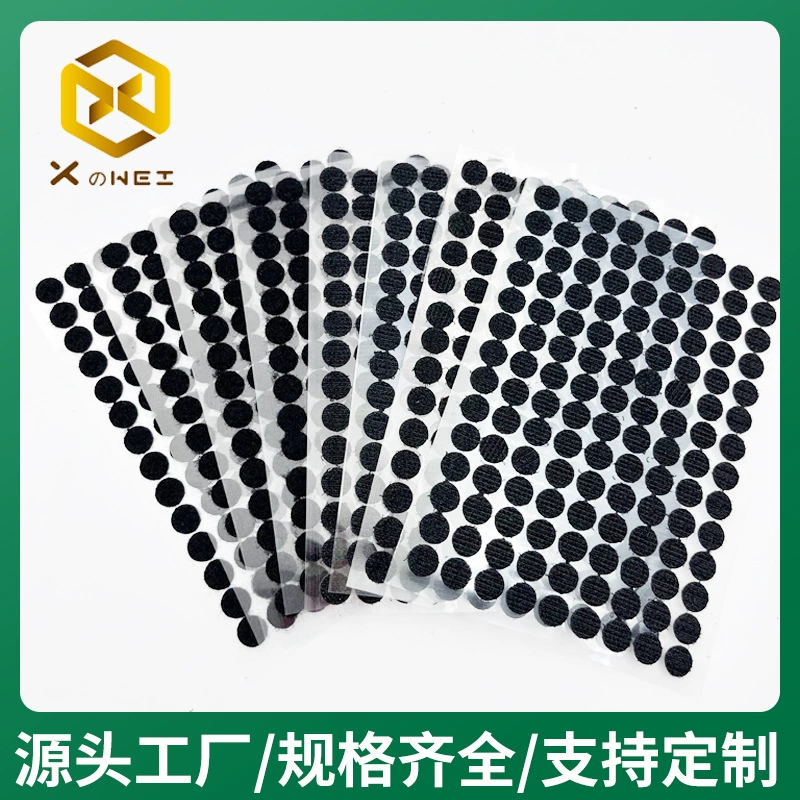 Круглая липучка Тихая Книга ручной работы DIY с липучкой Самоклеящаяся Пряжка Сильная клейкая липучка