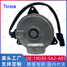 �����ڱ���14-17���Ÿ� ˼����������� ��������19030-5A2-A01