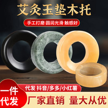 ������ʯľ�и�����|���߷��C�|Ƭ�����ĈA�ΰ�������ĵ�����ʯ