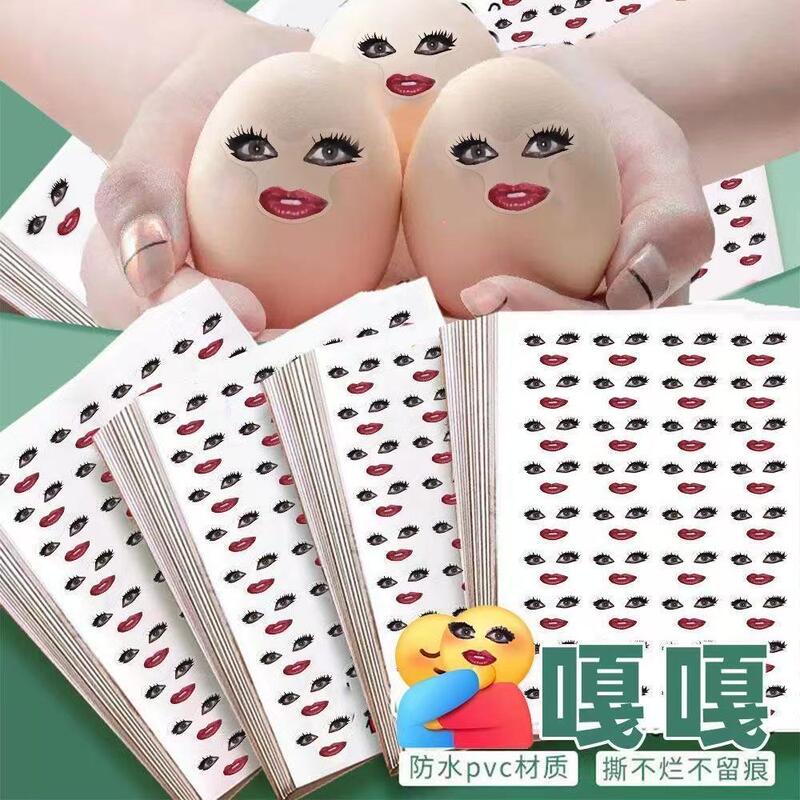 Big eyes and red lips emoji transparent sticker, creative abstract meme, prank decoration, self-adhesive DIY sticker Big eyes and red lips emoji transparent sticker, creative abstract meme, prank decoration, self-adhesive DIY sticker