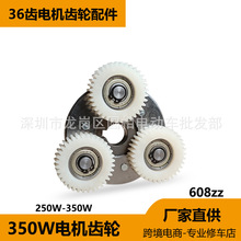 늄�܇�X݆��� ����ĥ�˷�늙C�X݆36�X�S��608zz�羳��Ʒ