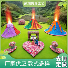 G񾰅^ GˇgݾƷ[ ⾰^HӘ@