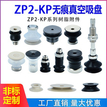 �o������L�����p�����PPEEK��֬����ZPϵ��/PJG