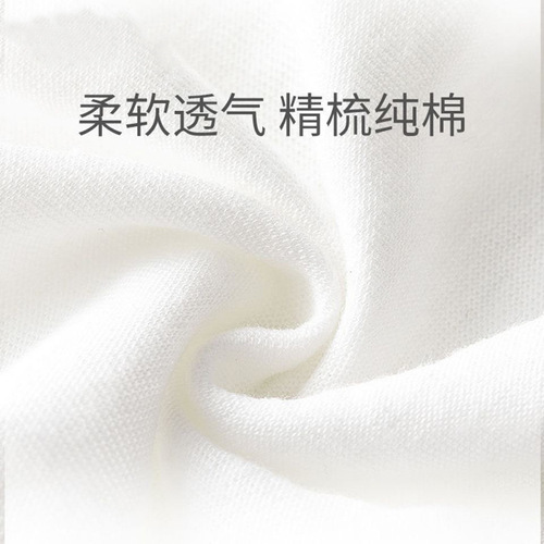 5 pairs of disposable underwear for women, sterile, maternal, confinement, postpartum, travel supplies, disposable student shorts
