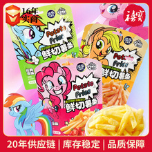 �혷��ͨ��С�R�����r����l�����S�ͷ�����ʳϞ�PС���R������l