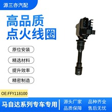 �m�ú��R�����������R323��܇�c��Ȧ�߉���FP8518100CFFY118100