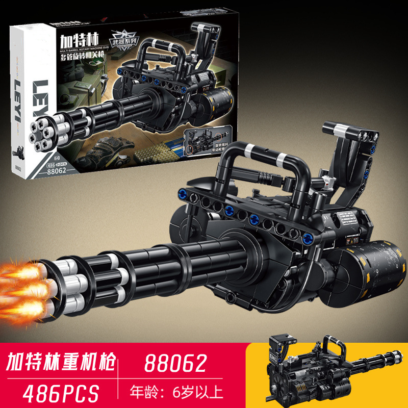 Gatling heavy machine gun